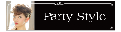 Party Style